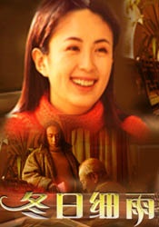 新有菜2023年8月midv