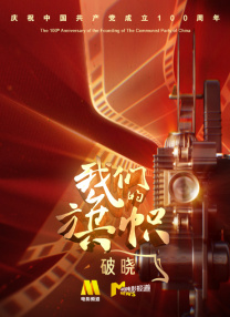 免费观看视频成人国产